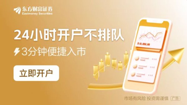 华融配资 硅谷AI巨头紧急研究DeepSeek！台积电等芯片股为何连带受挫？