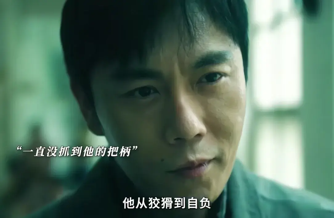 牛壹佰 央视《扫毒风暴》告诉我们：当配角太惊艳时，男主可以去打酱油了