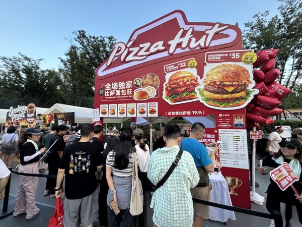 博远配资 新增券面额度！“乐品上海”餐饮消费券又来了，10月份这样安排